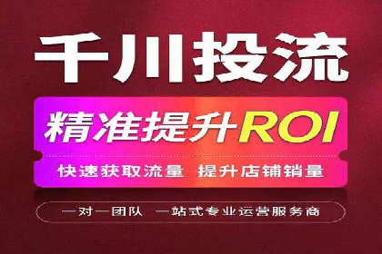 小红书信息流分析：揭秘热门笔记背后的原因